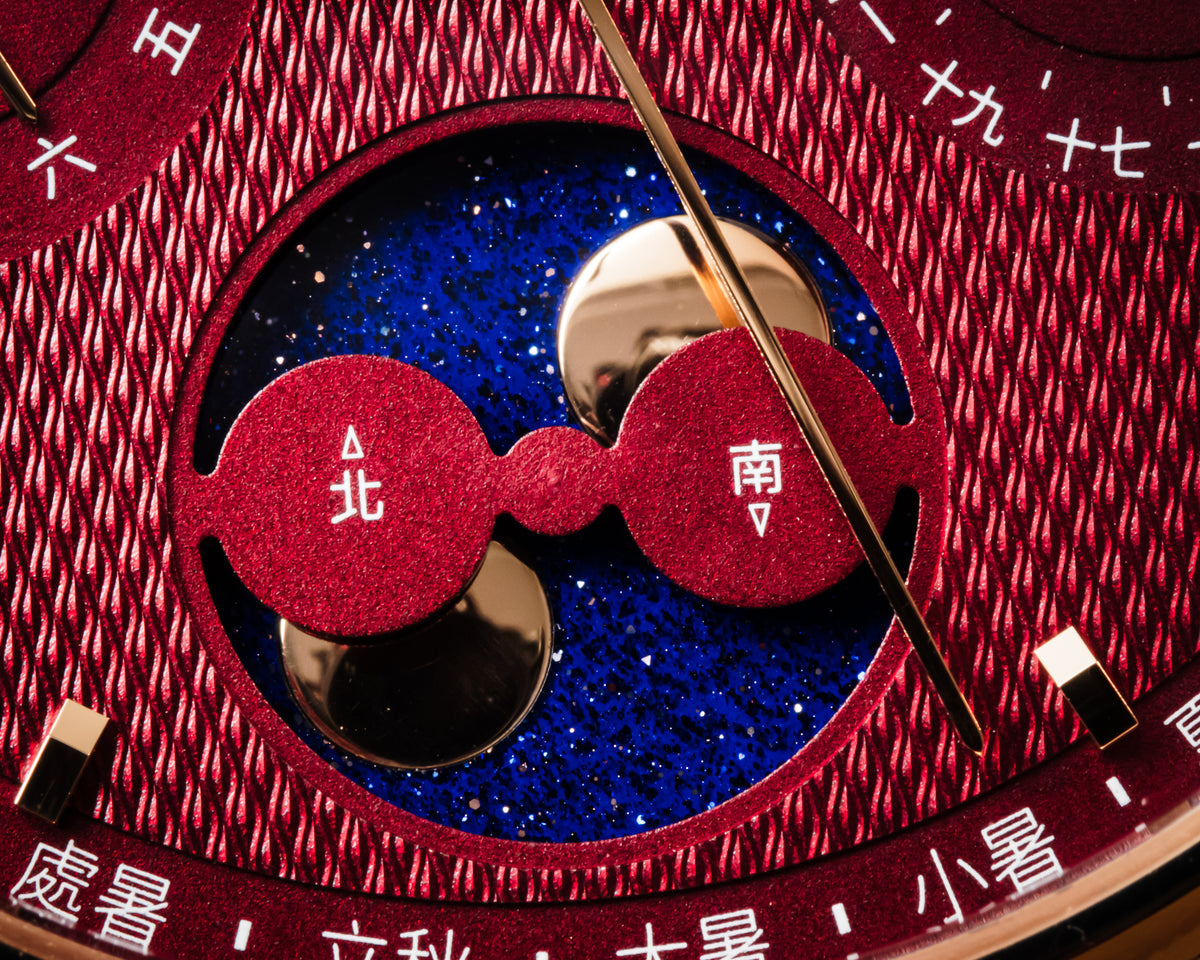 Parmigiani Tonda Xiali Chinese Calendar Rose Gold – PFH982-2022501-200182